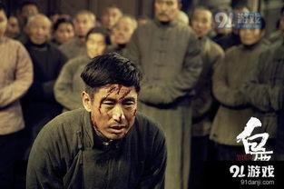 白鹿原52集在线观看,揭秘家族纷争背后的秘密